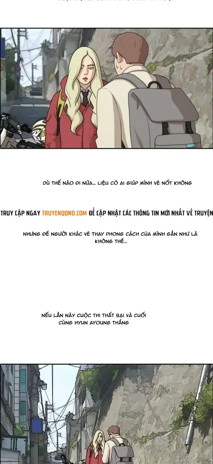 Chapter 185