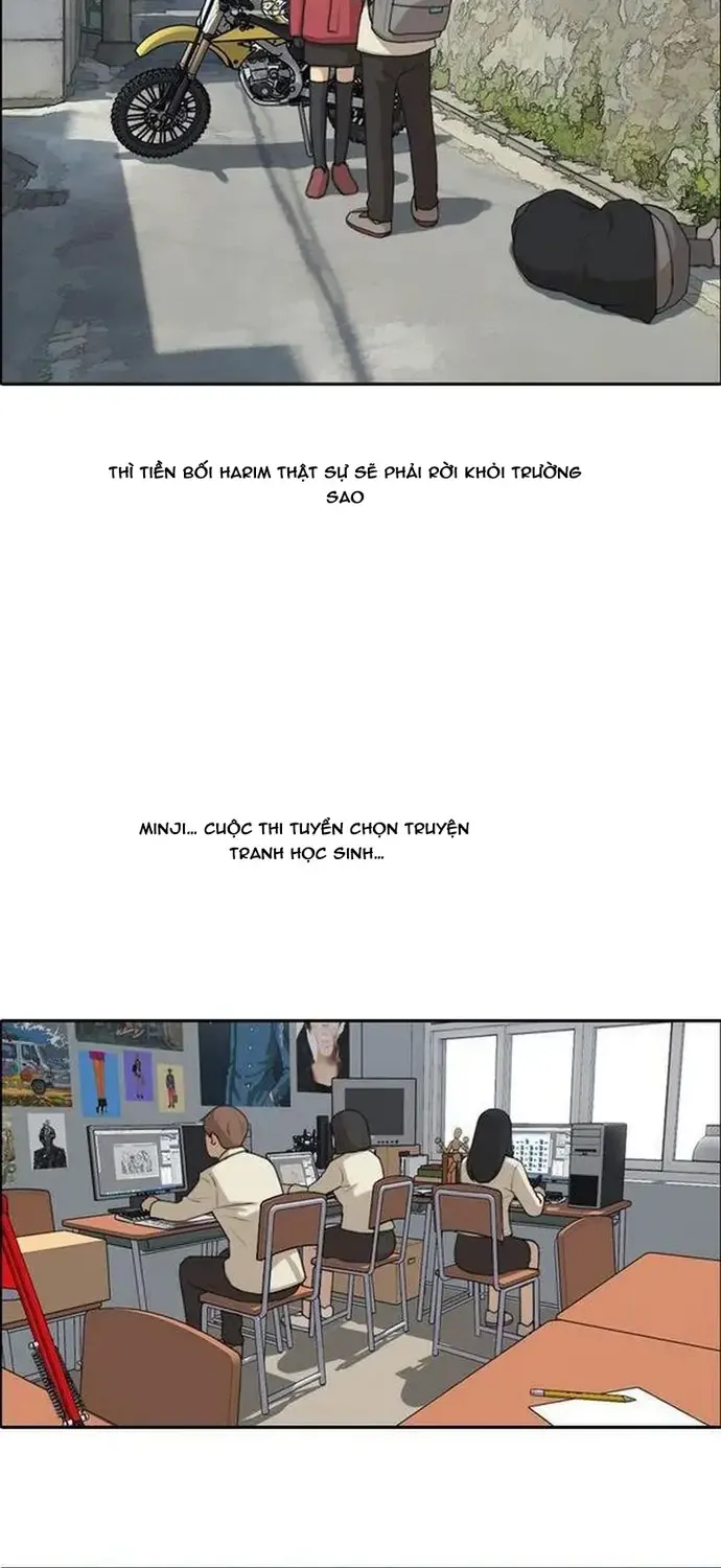 Chapter 185
