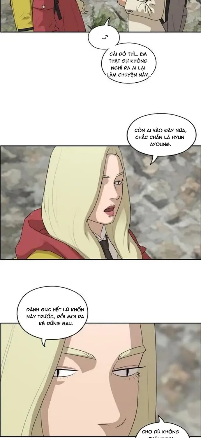 Chapter 185