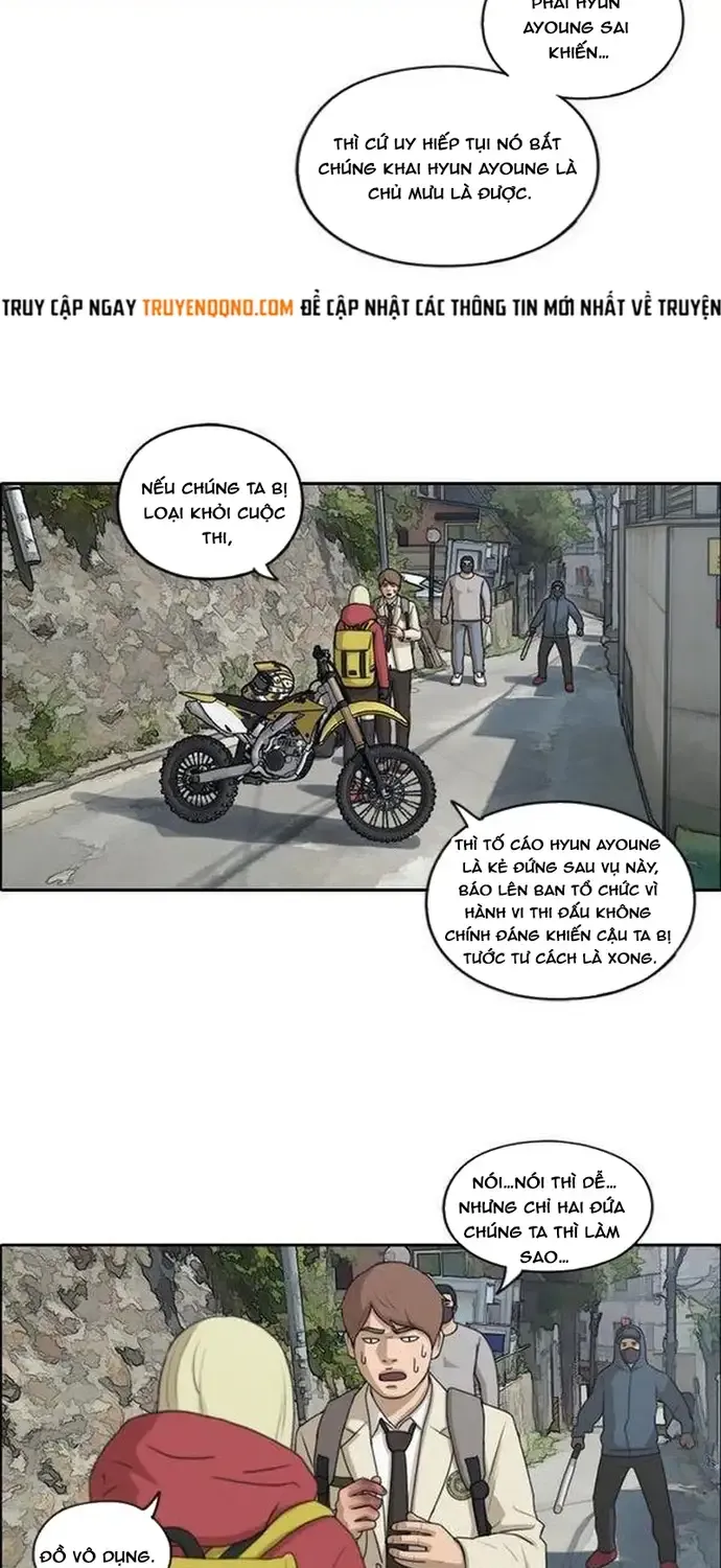 Chapter 185