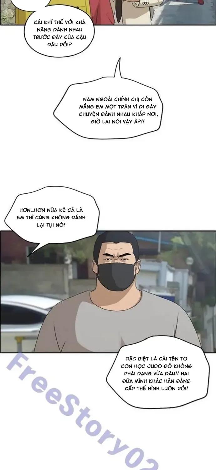 Chapter 185