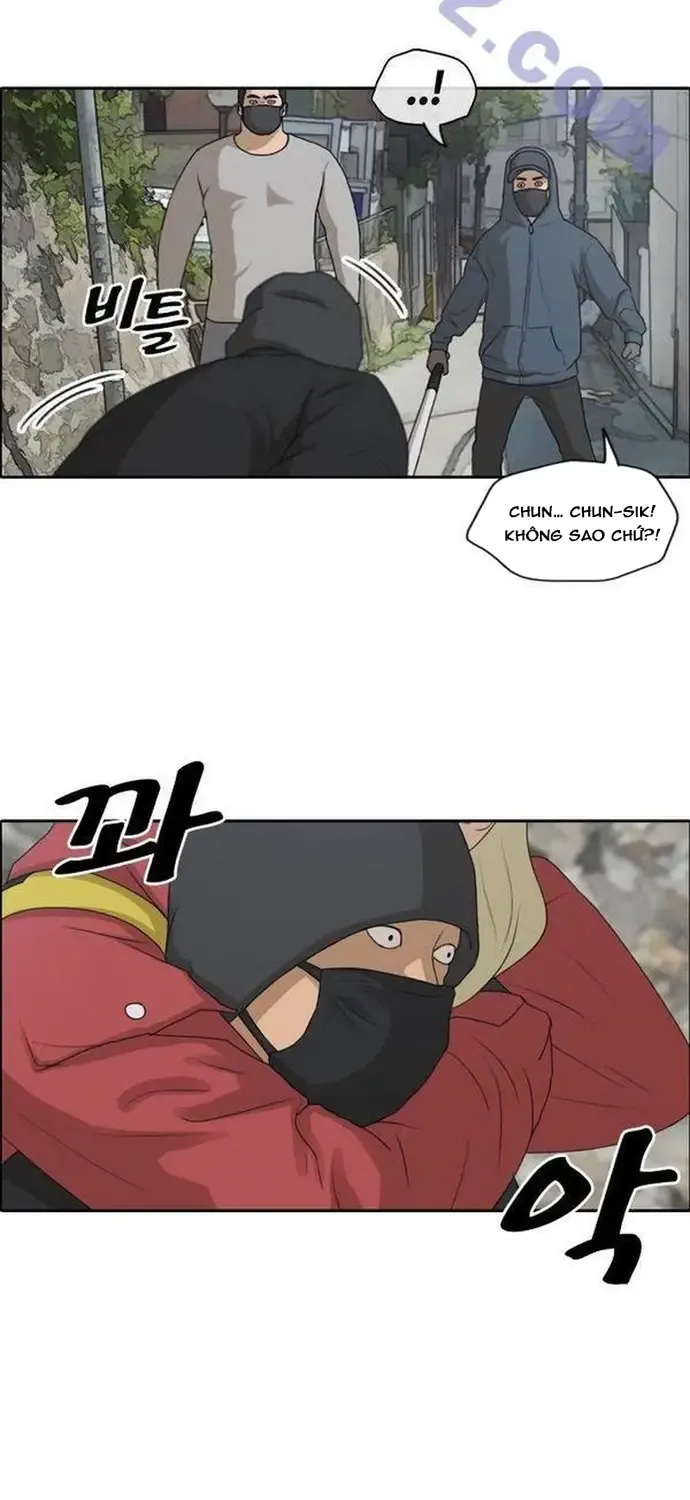 Chapter 185