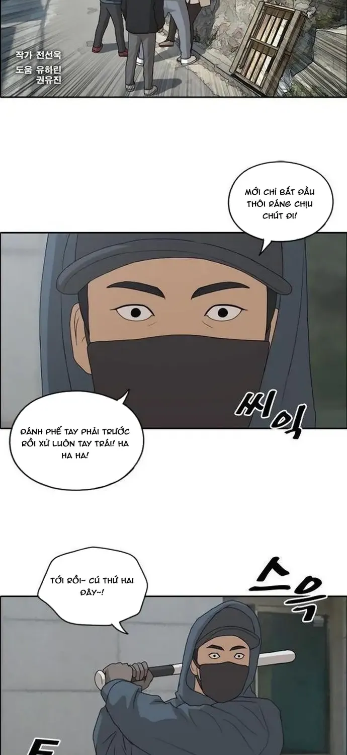 Chapter 185