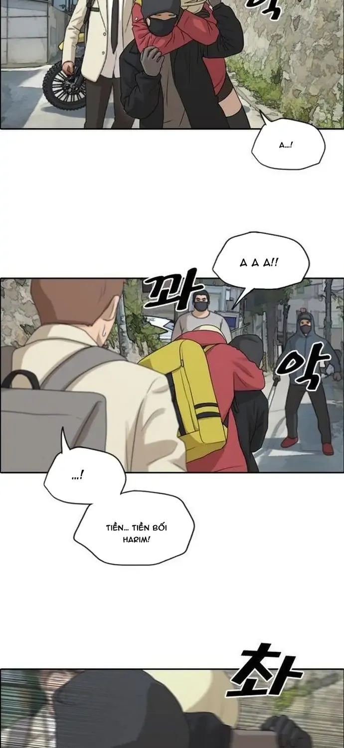 Chapter 185