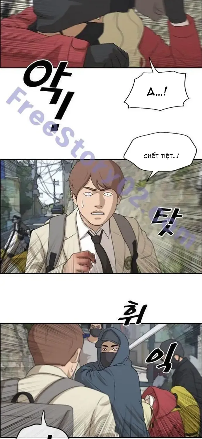 Chapter 185