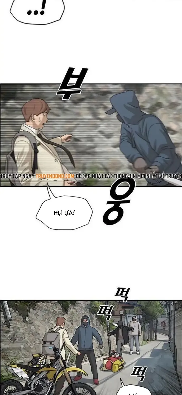 Chapter 185