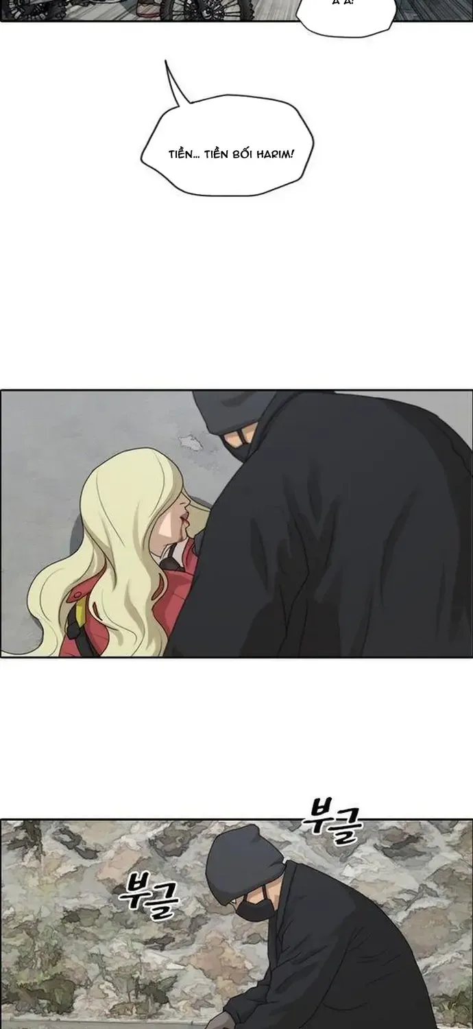 Chapter 185