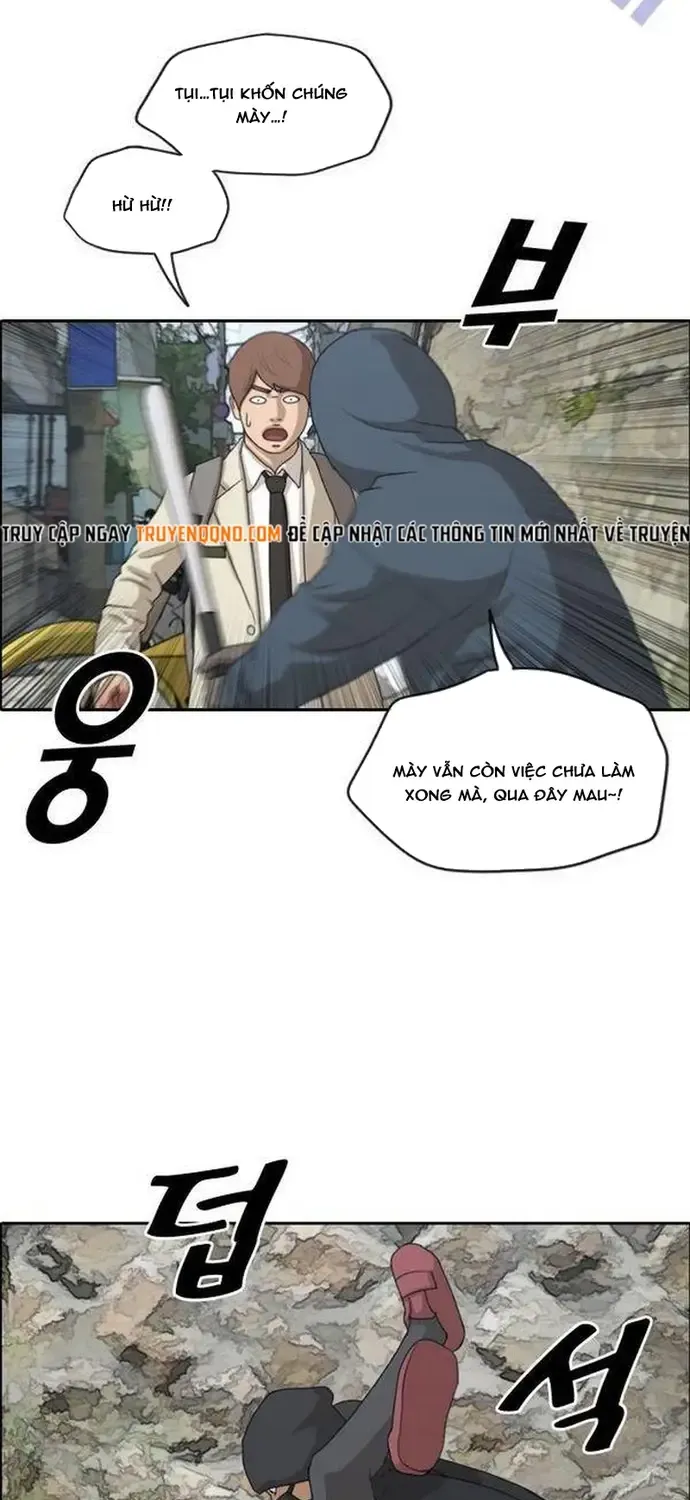 Chapter 185