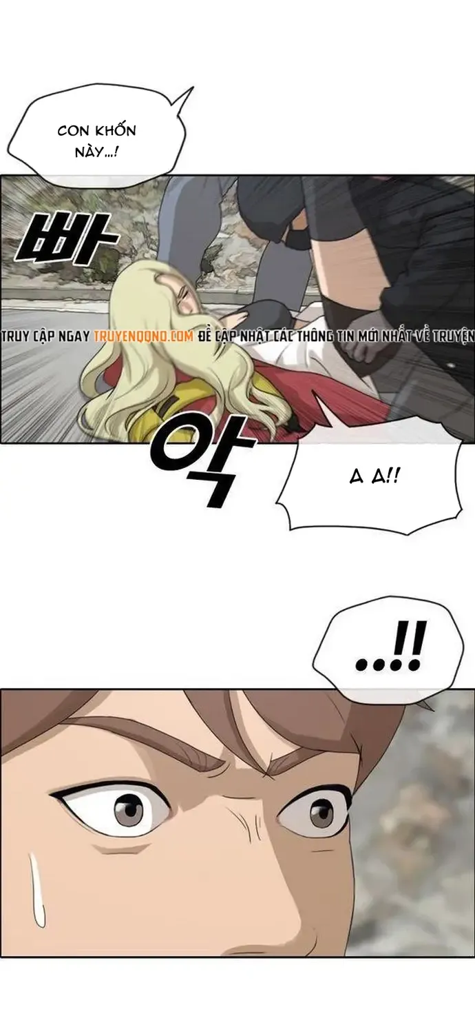 Chapter 185