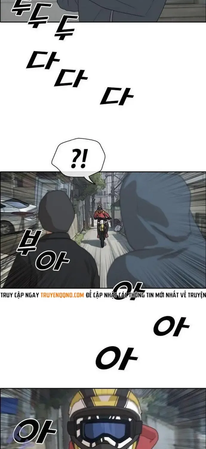 Chapter 185