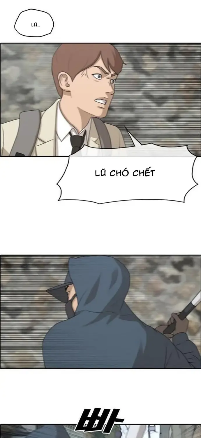 Chapter 185