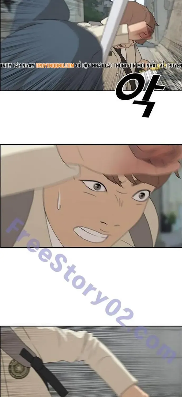 Chapter 185