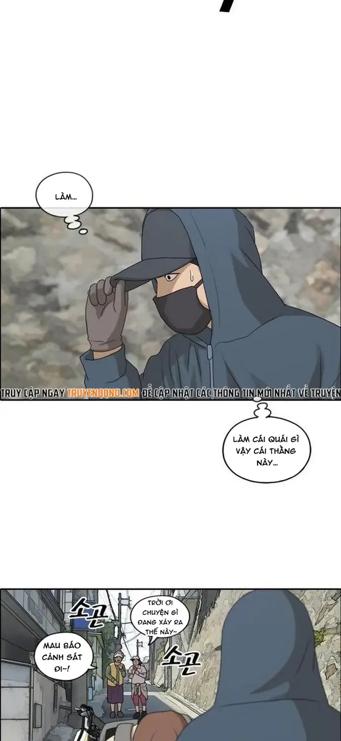 Chapter 185