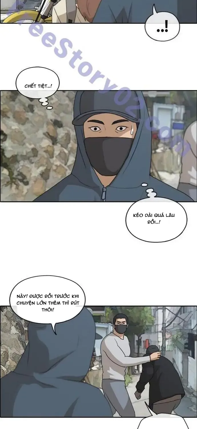 Chapter 185