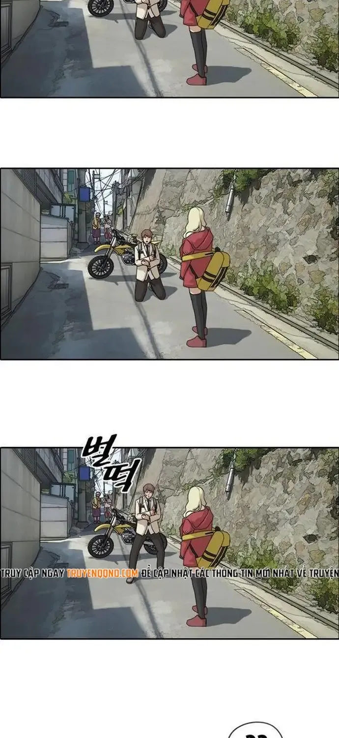 Chapter 185