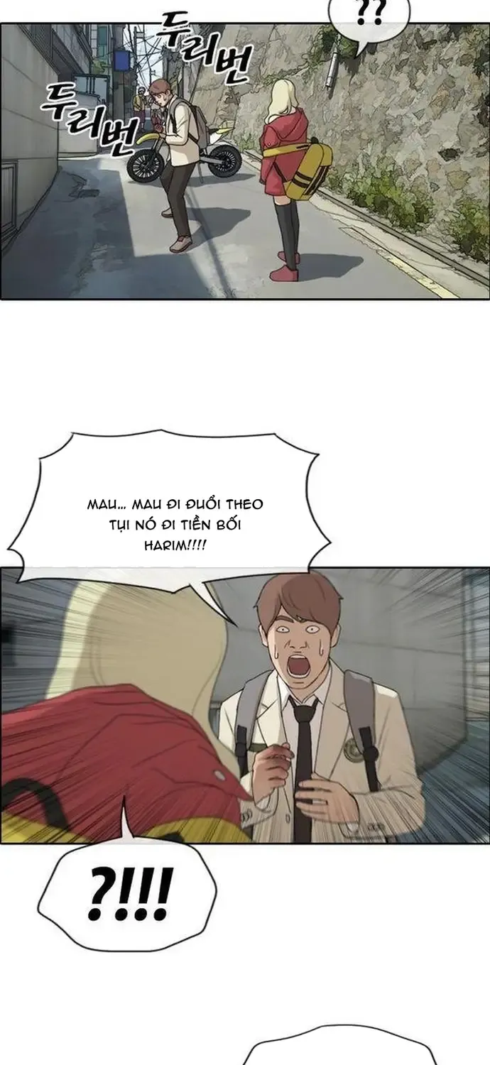 Chapter 185
