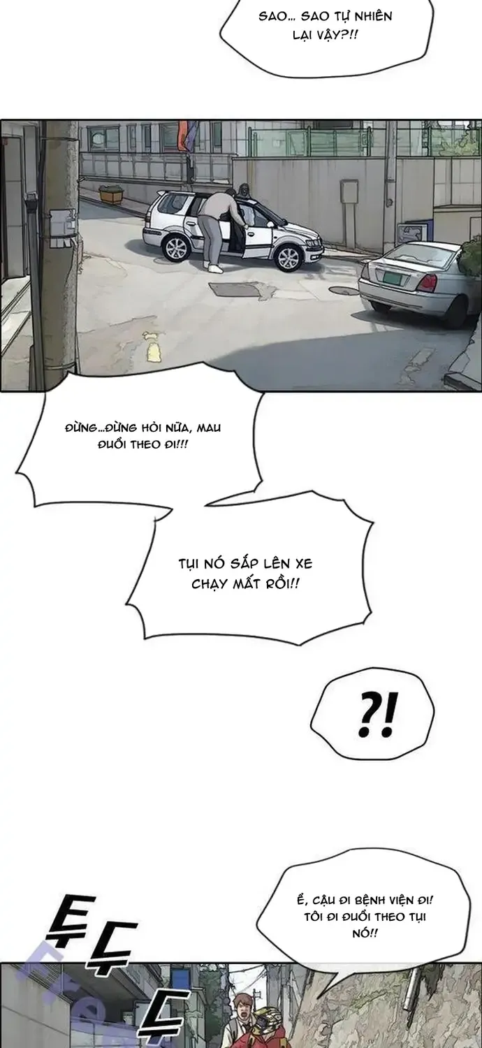Chapter 185