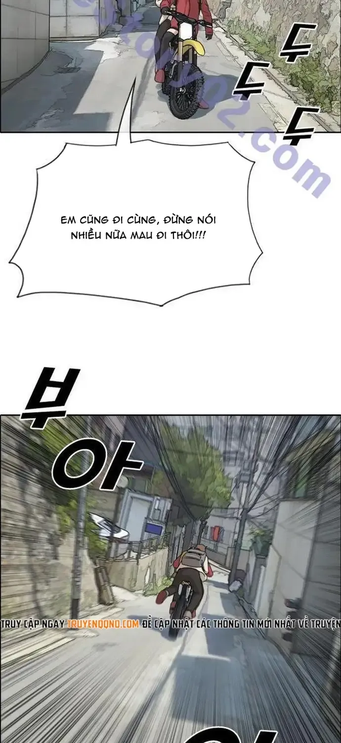 Chapter 185