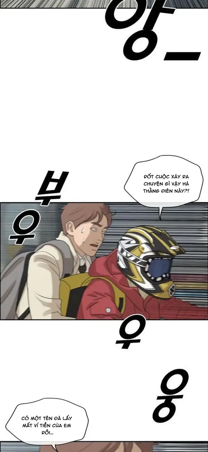 Chapter 185