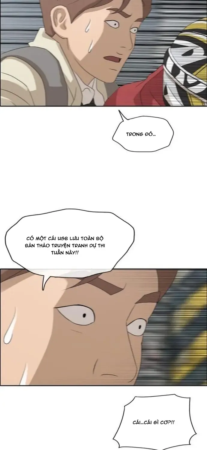 Chapter 185