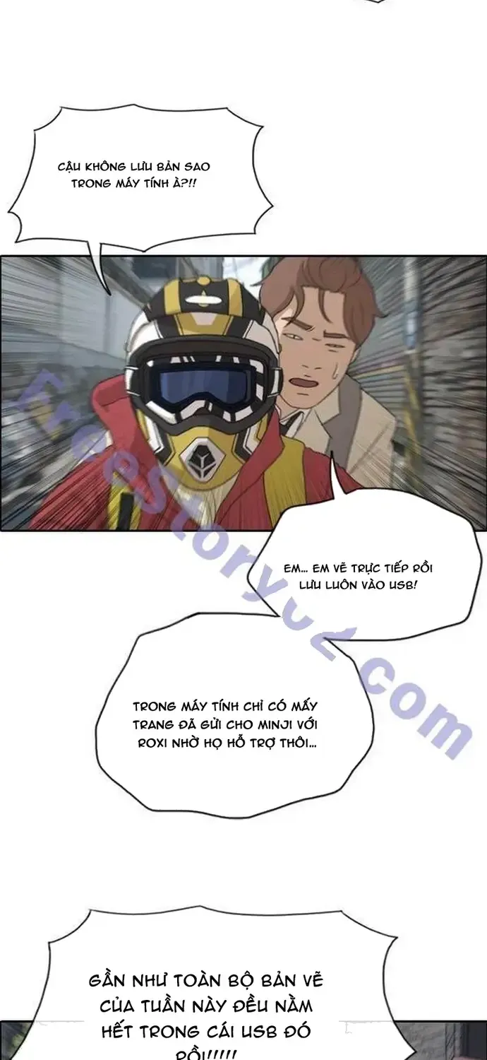 Chapter 185