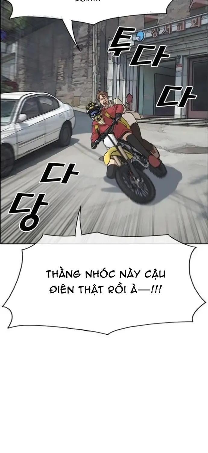 Chapter 185