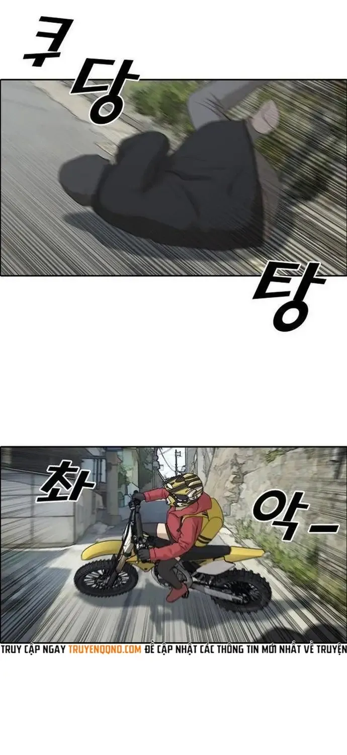 Chapter 185