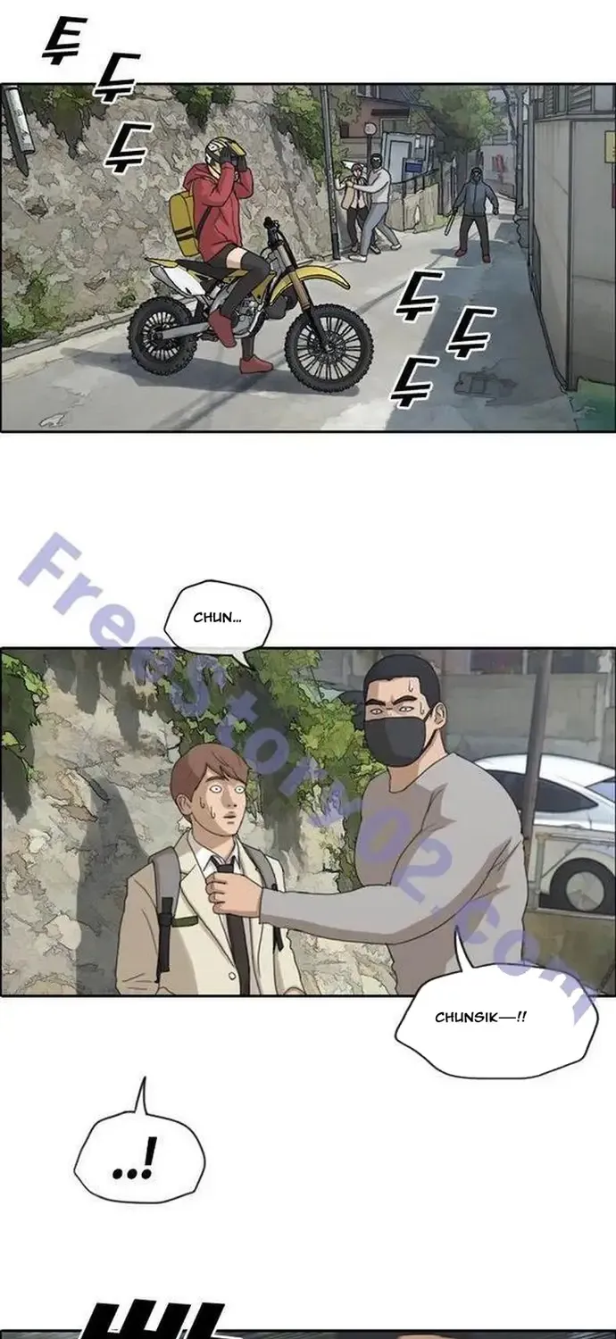 Chapter 185