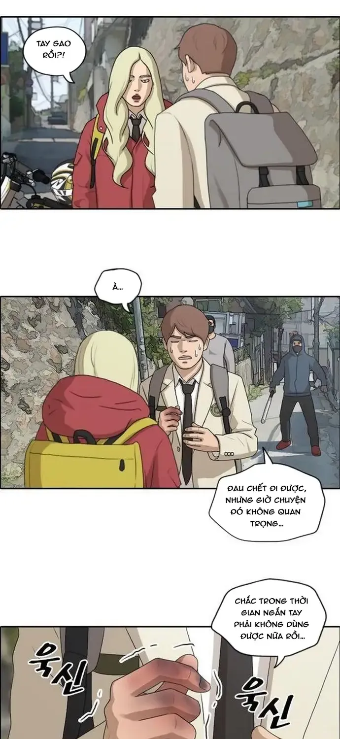 Chapter 185