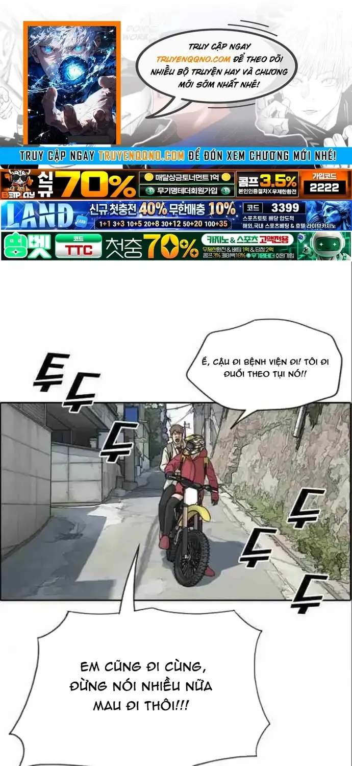 Chapter 186