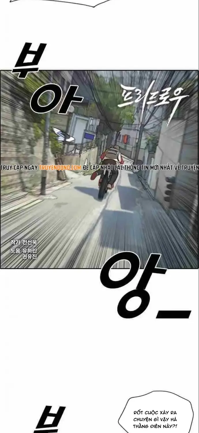 Chapter 186