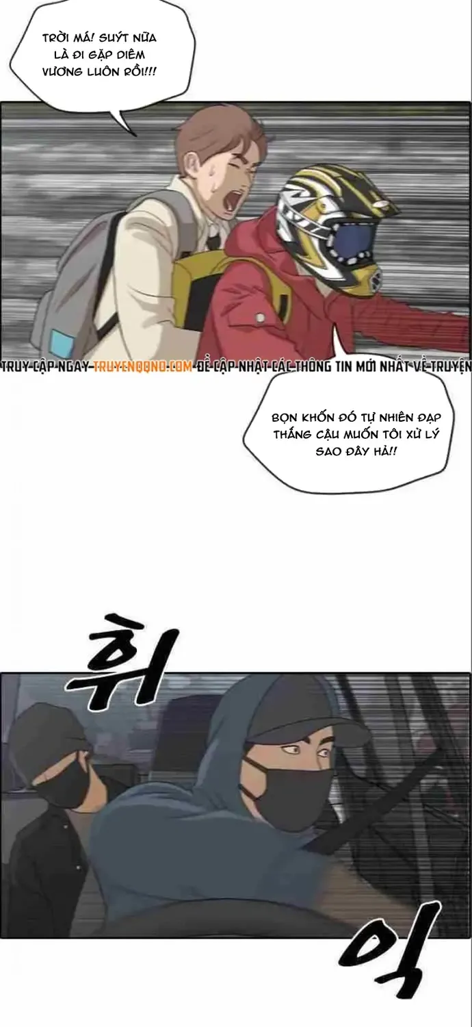 Chapter 186