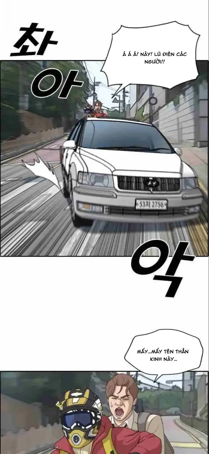 Chapter 186