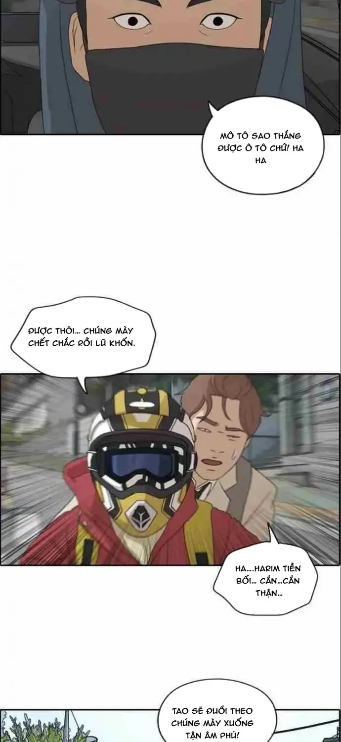 Chapter 186