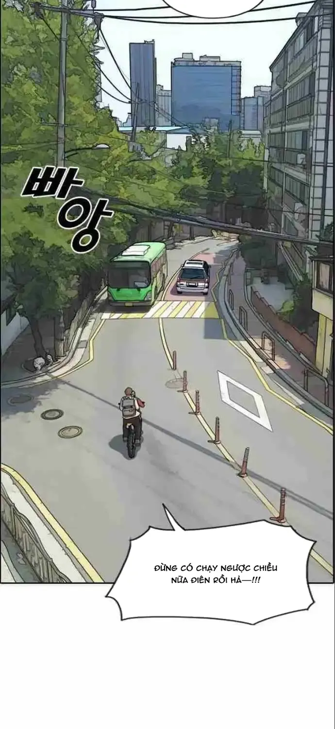 Chapter 186