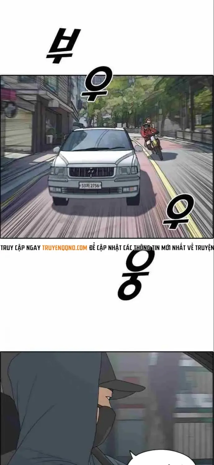 Chapter 186