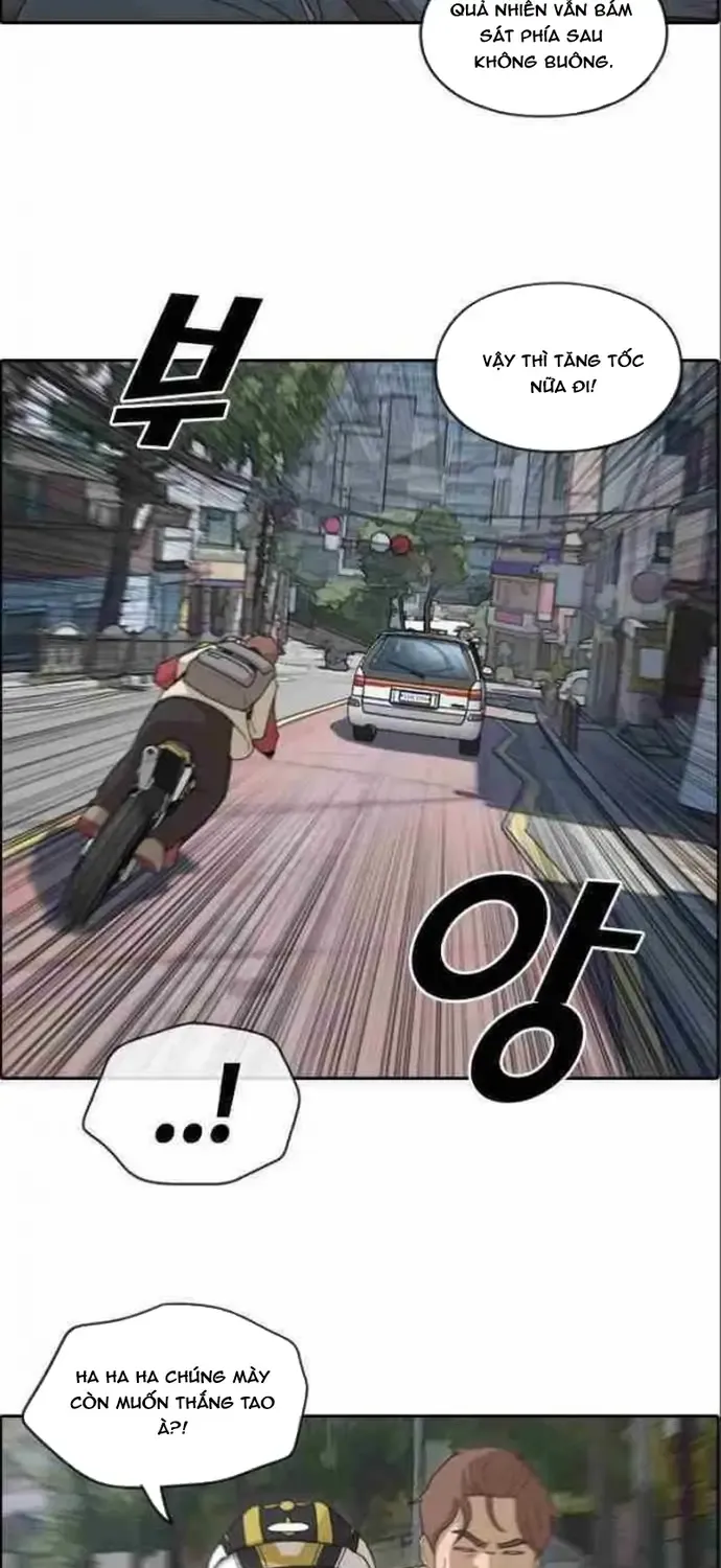 Chapter 186