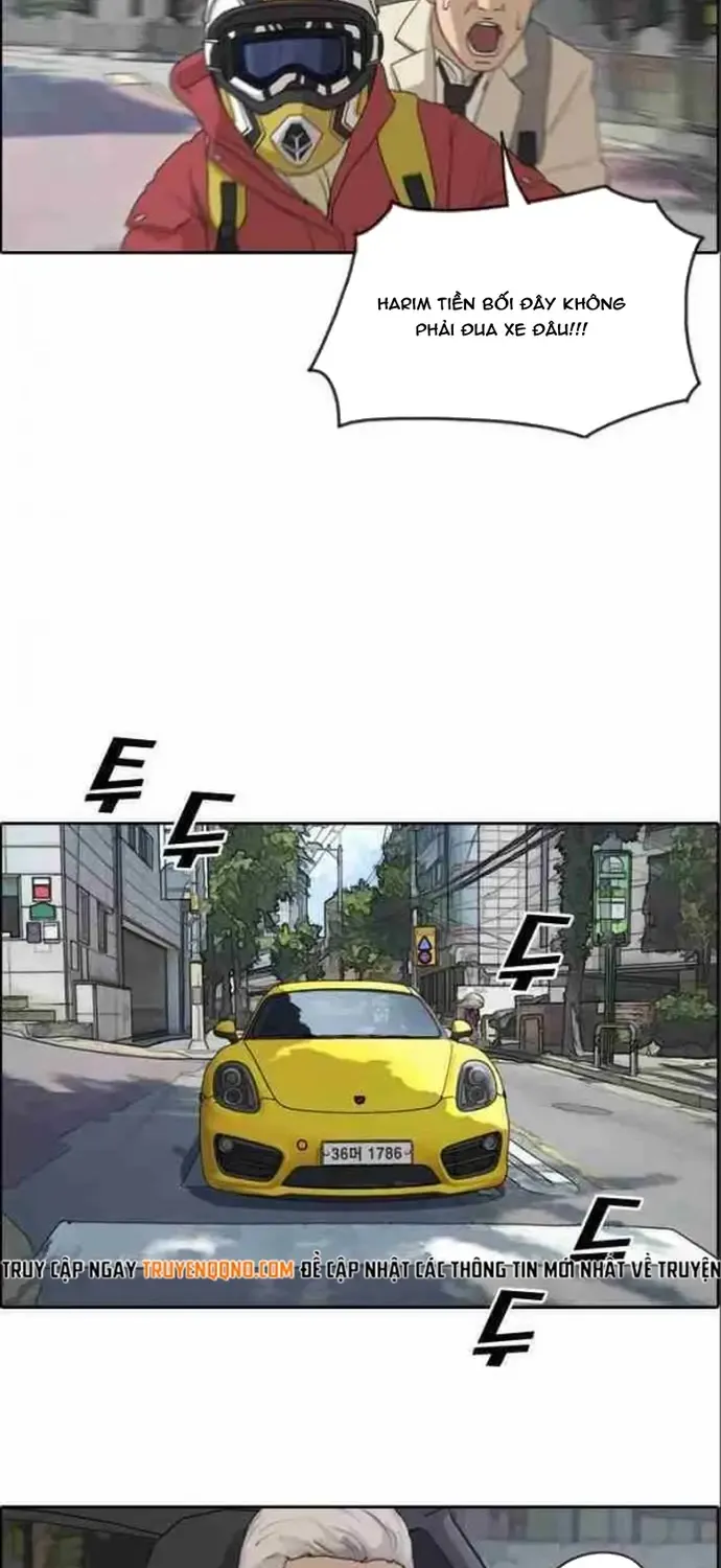 Chapter 186