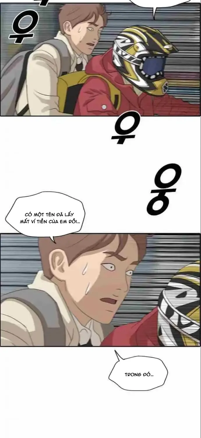 Chapter 186