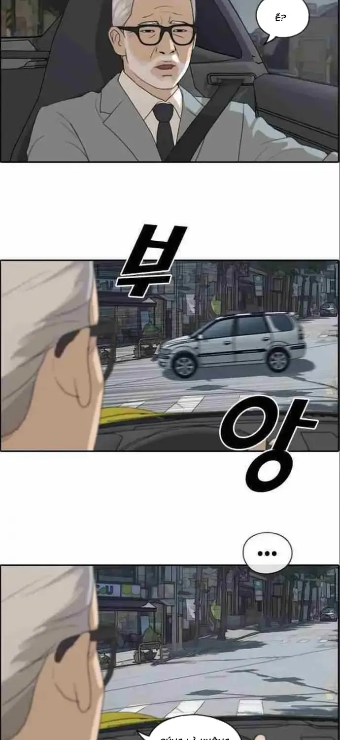 Chapter 186