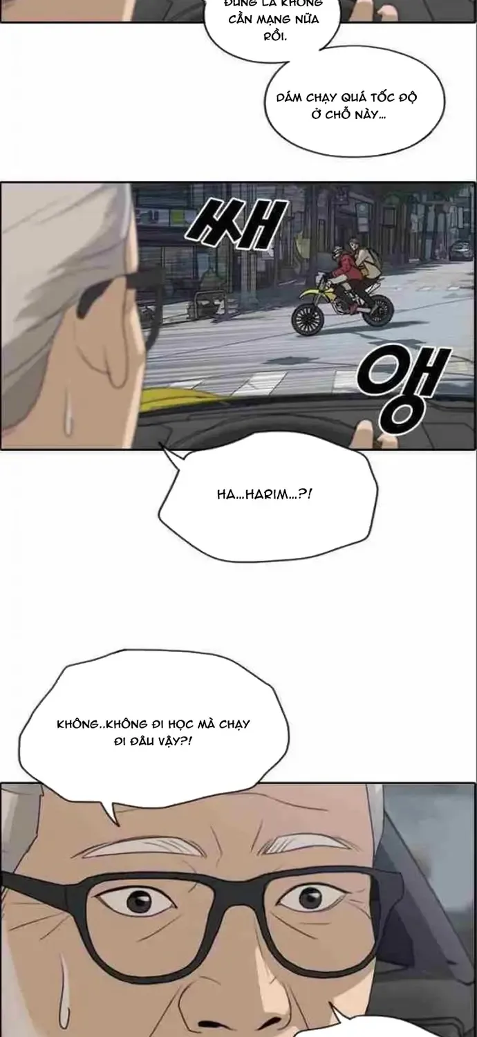 Chapter 186