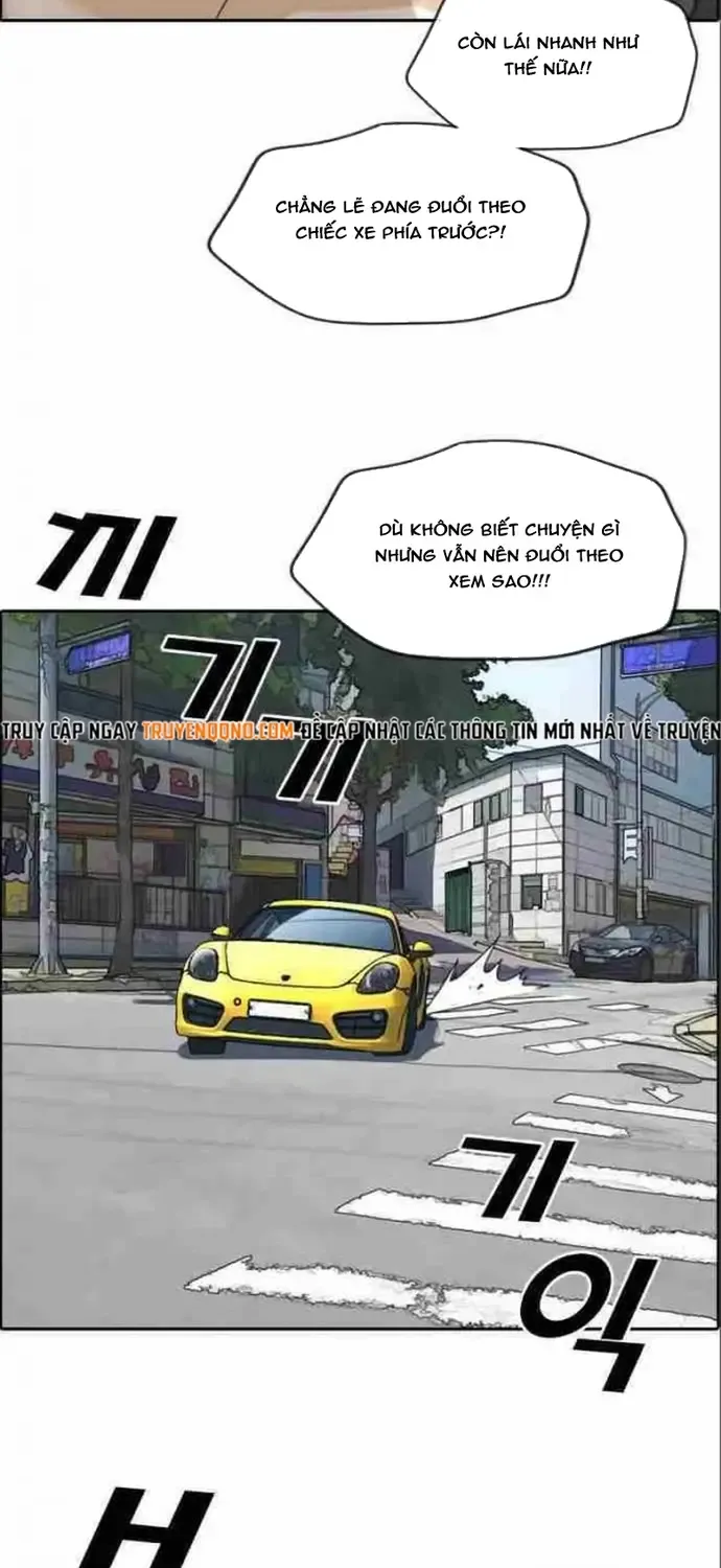 Chapter 186