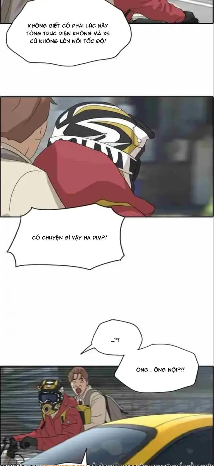 Chapter 186