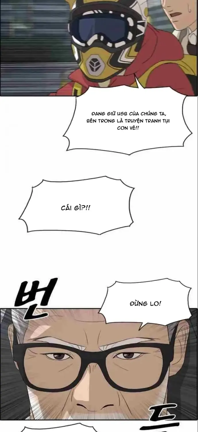 Chapter 186