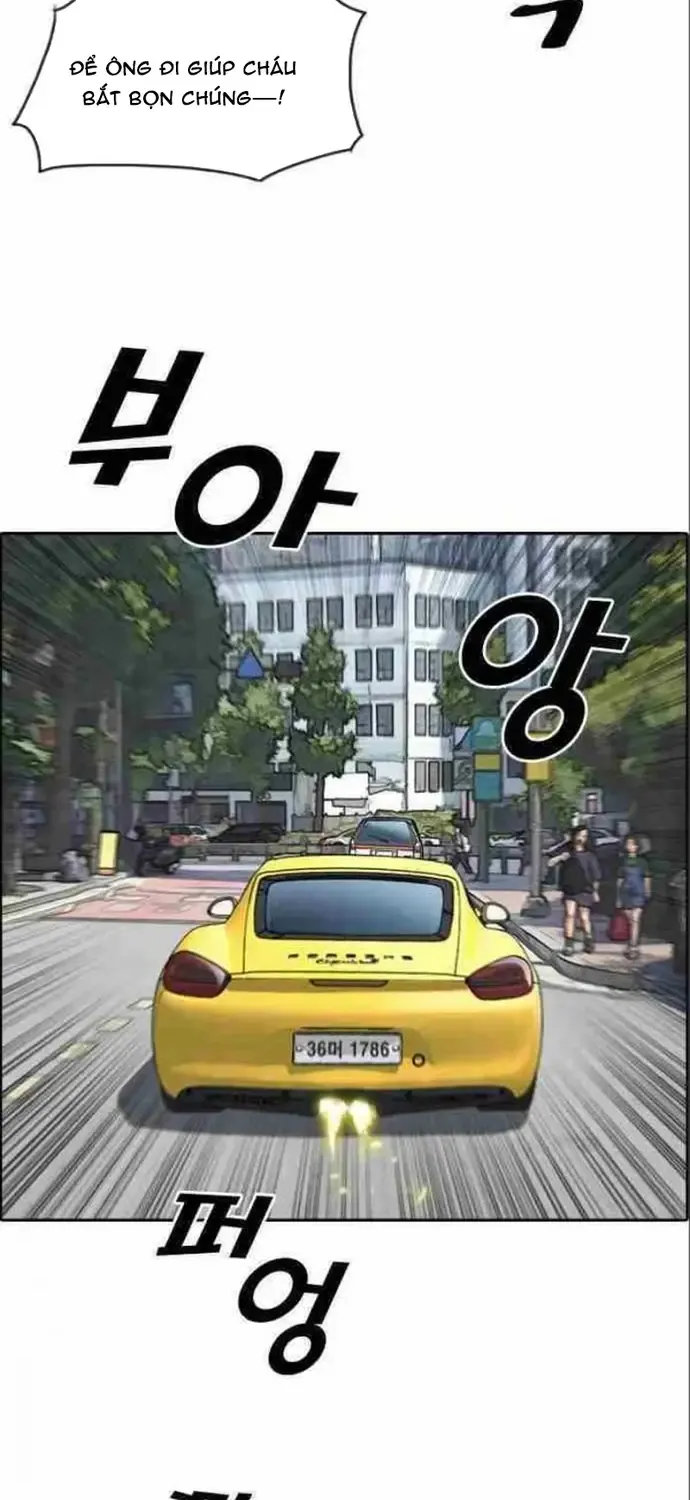 Chapter 186