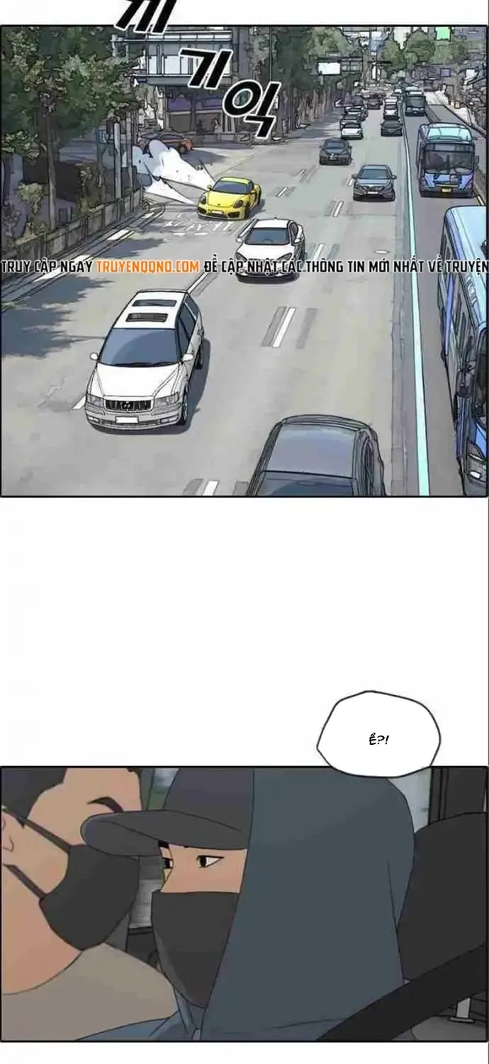 Chapter 186