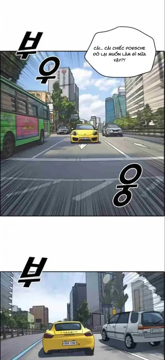 Chapter 186