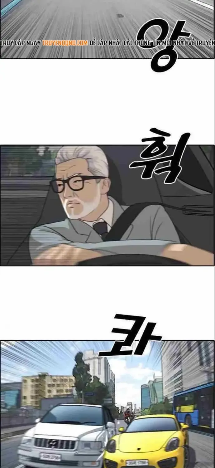 Chapter 186