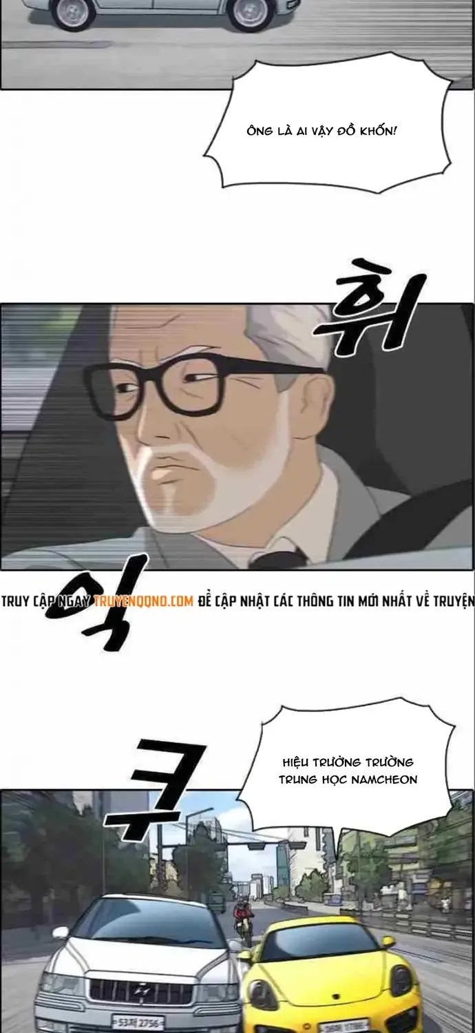 Chapter 186