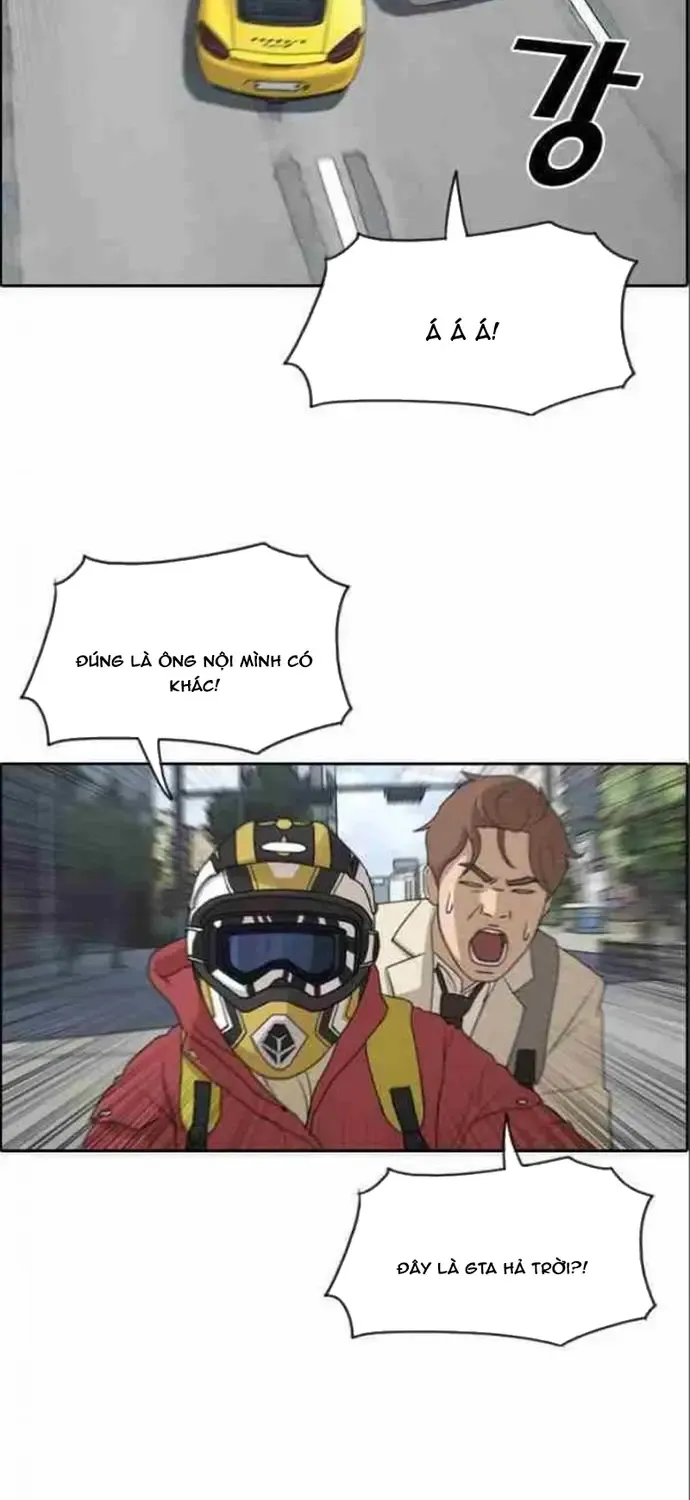 Chapter 186